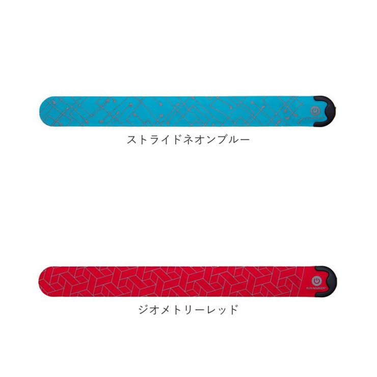 ランマーカー CHARGE 充電式 | BACKYARD FAMILY | 詳細画像15 