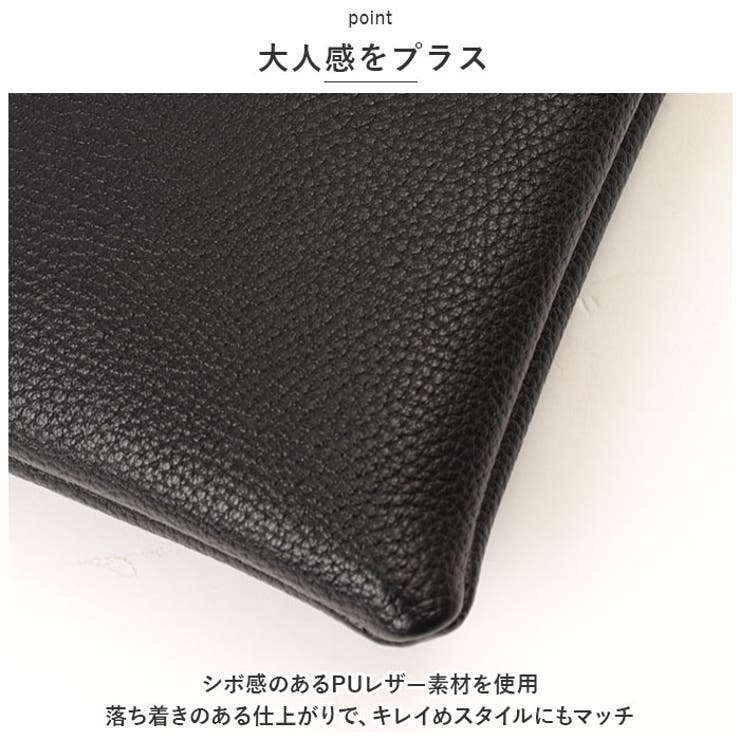 Legato Largo PLAY | BACKYARD FAMILY | 詳細画像8 