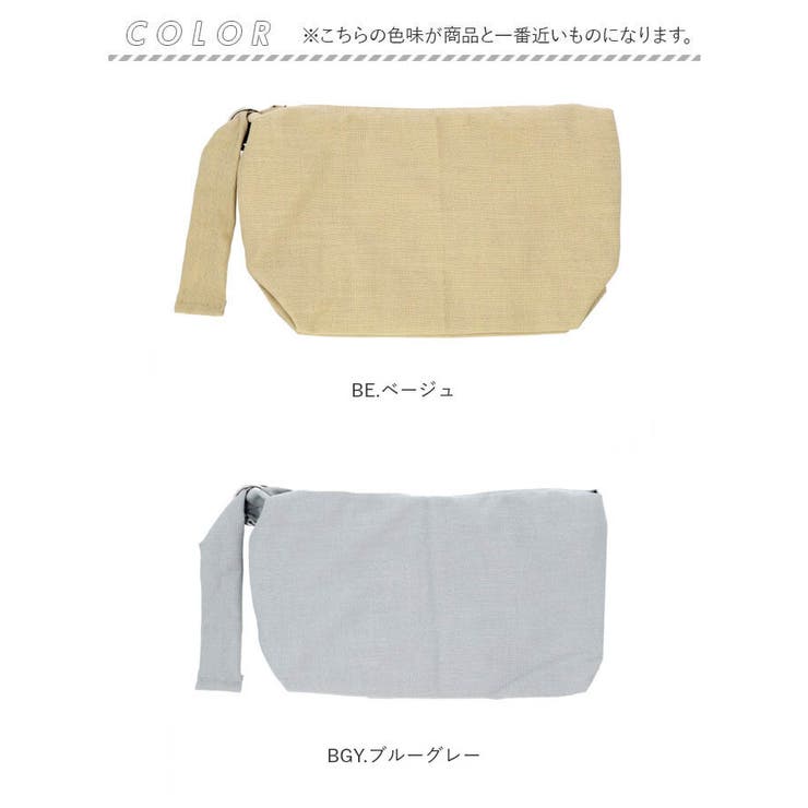 Legato Largo ハンモックリネン調A4ショルダーバッグ[品番