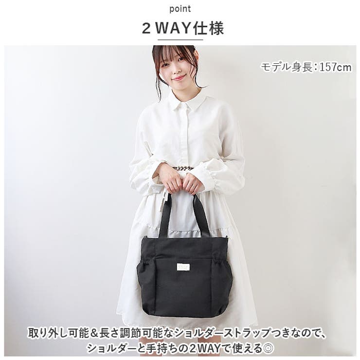 Legato Largo FUWARIウォッシャブルナイロン2WAYトート | BACKYARD FAMILY | 詳細画像3 