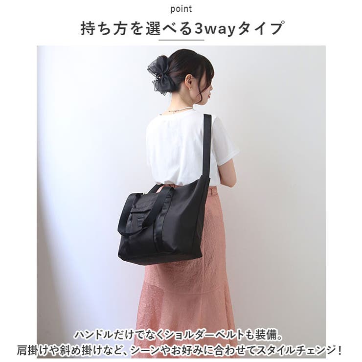 Legato Largo シルキー撥水2WAYルーズボストン LI-V0082 | BACKYARD FAMILY | 詳細画像3 