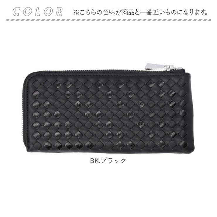 Legato Largo 編み込み長財布 LJ-A0012[品番：BCYW0018422