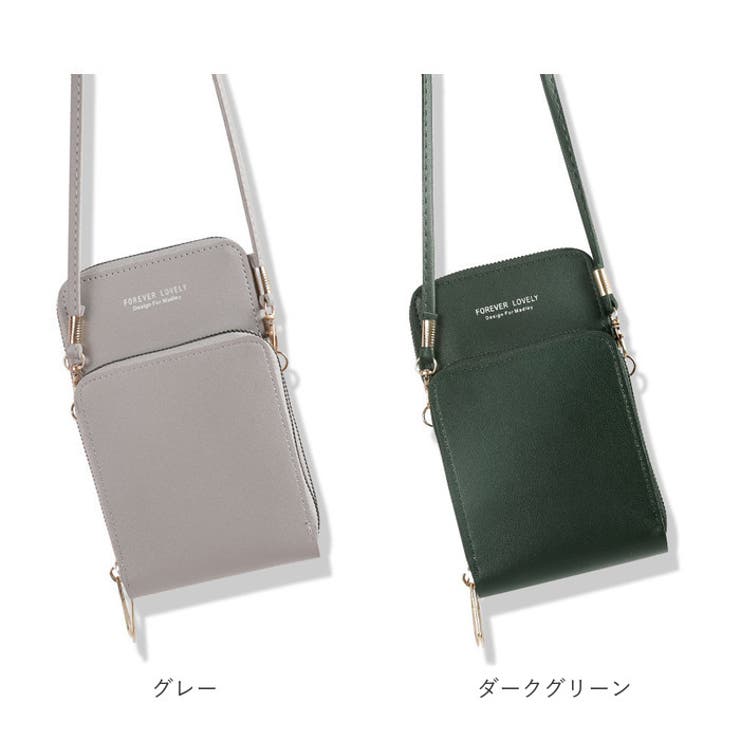 【ひまり様】2点おまとめ　A4ボストンリュック　スマホショルダーポーチ 4.jpg