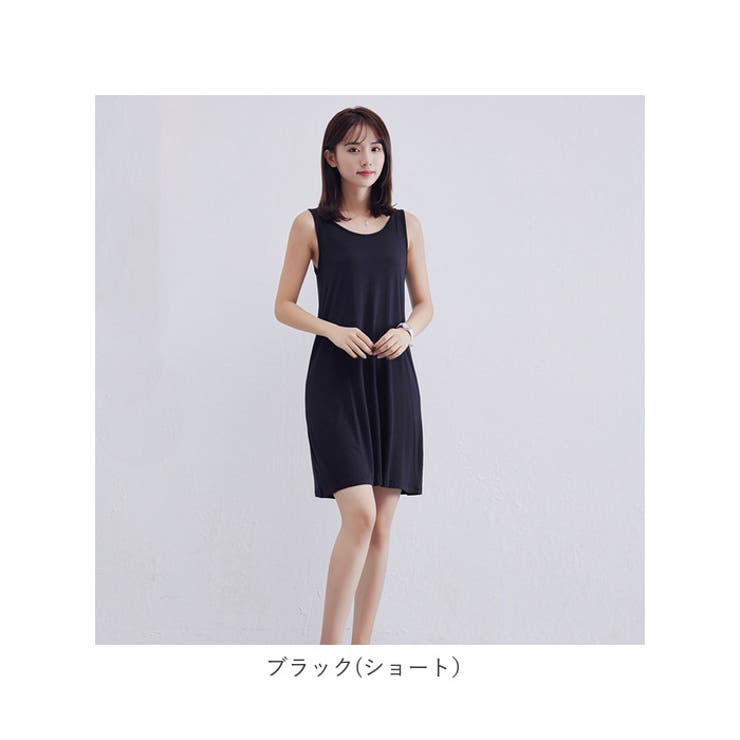 タンクワンピース インナー タンクトップ ouzyqs027 | BACKYARD FAMILY | 詳細画像15 