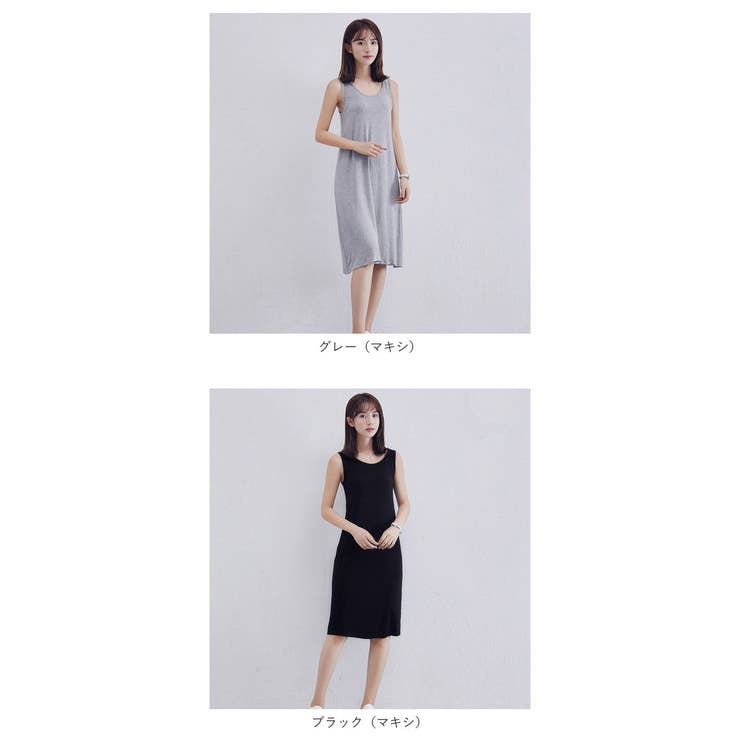 タンクワンピース インナー タンクトップ ouzyqs027 | BACKYARD FAMILY | 詳細画像20 