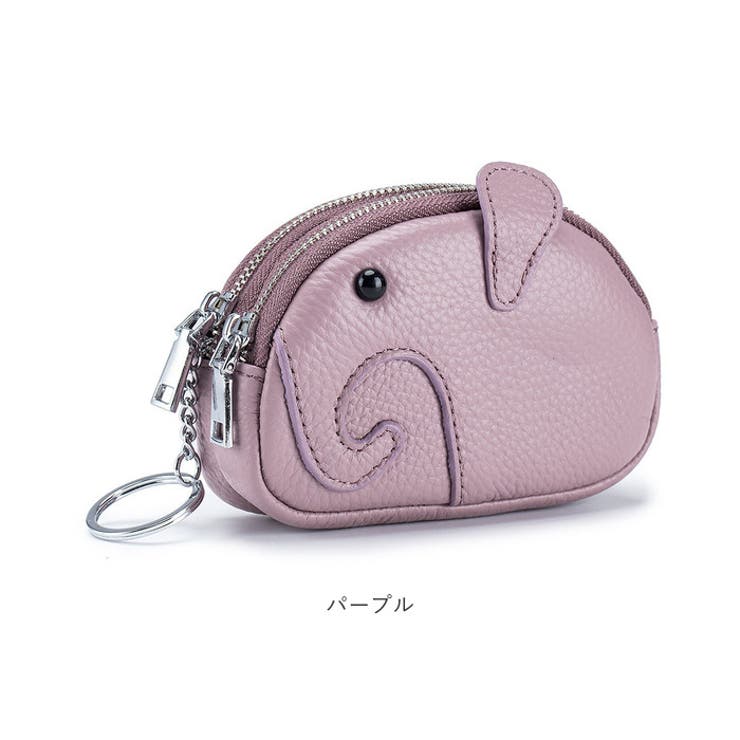 多様な コインケース おしゃれ アニマル pmycard0317[品番：BCYW0018976 小物
