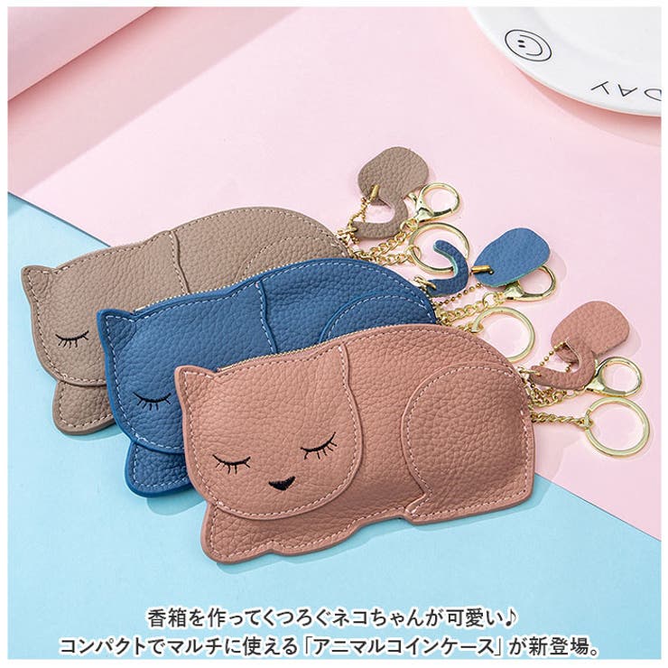 コインケース おしゃれ アニマル pmycard0318[品番：BCYW0018896