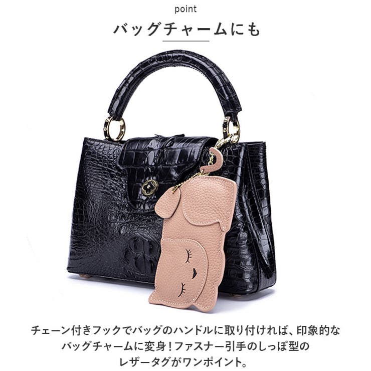 コインケース おしゃれ アニマル pmycard0318 | BACKYARD FAMILY | 詳細画像11 