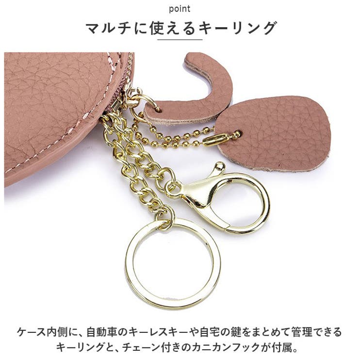 コインケース おしゃれ アニマル pmycard0318 | BACKYARD FAMILY | 詳細画像8 