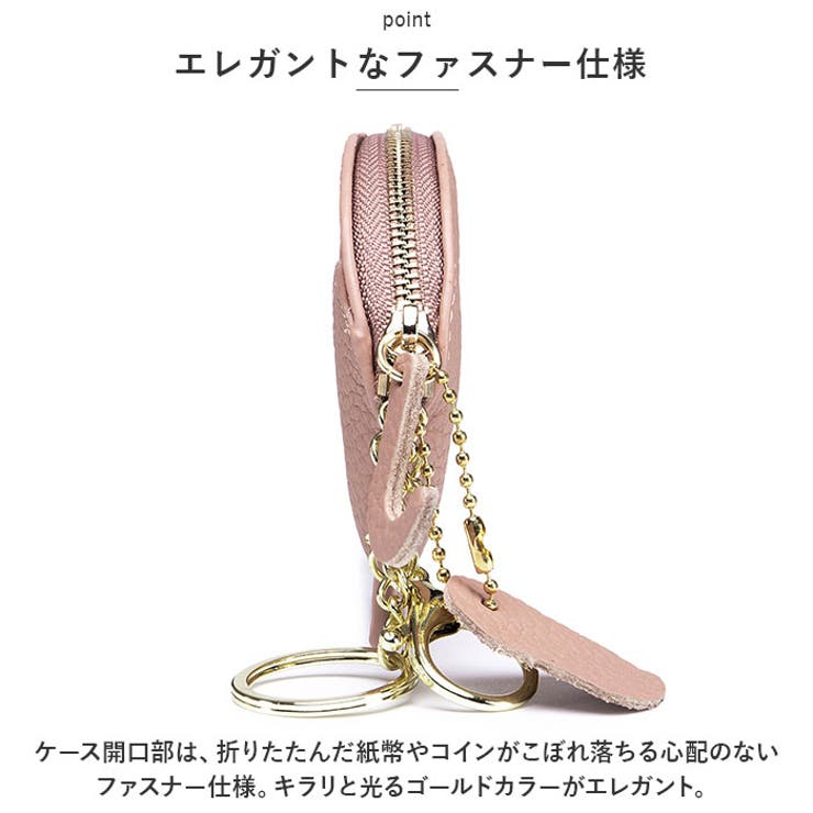 コインケース おしゃれ アニマル pmycard0318 | BACKYARD FAMILY | 詳細画像9 