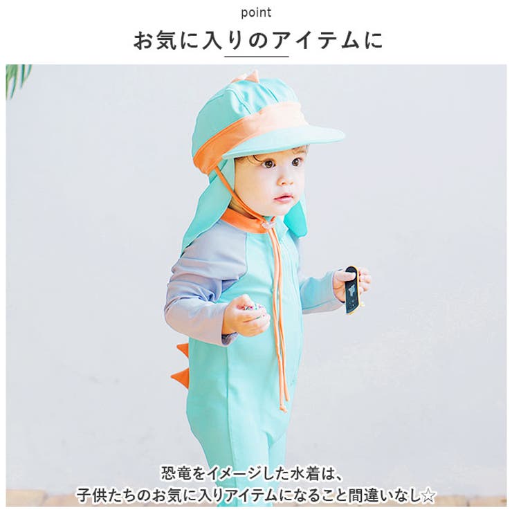 長袖