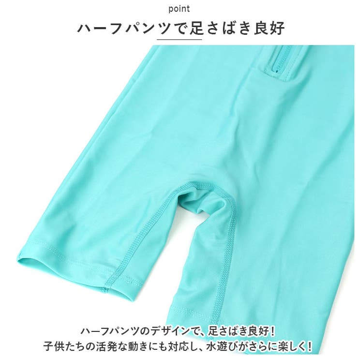 長袖