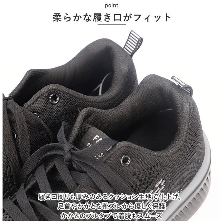 ランニングシューズ pmyrshose91 | BACKYARD FAMILY | 詳細画像9 