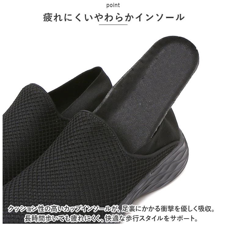 スリッポン カジュアル ランニング pmysda001 | BACKYARD FAMILY | 詳細画像10 