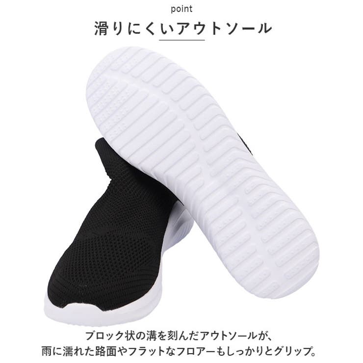 スリッポン カジュアル ランニング pmysda002 | BACKYARD FAMILY | 詳細画像8 