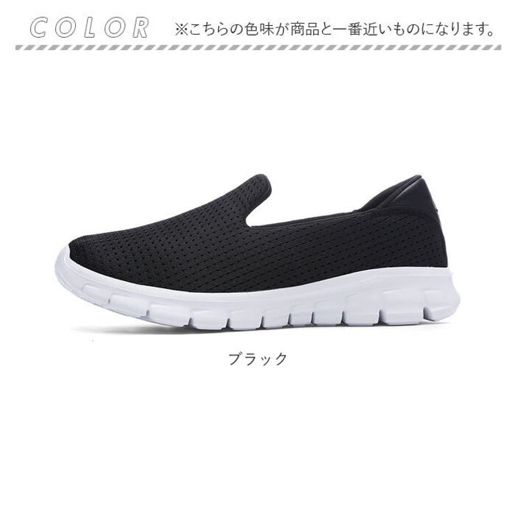 スリッポン カジュアル ランニング pmysda004 | BACKYARD FAMILY | 詳細画像14 