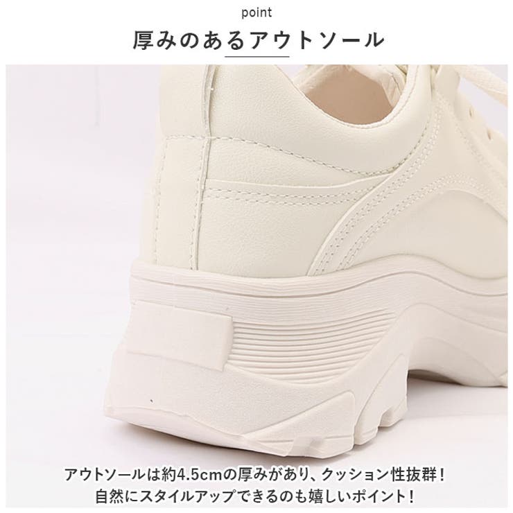 厚底スニーカー pmyshoesna02 | BACKYARD FAMILY | 詳細画像12 