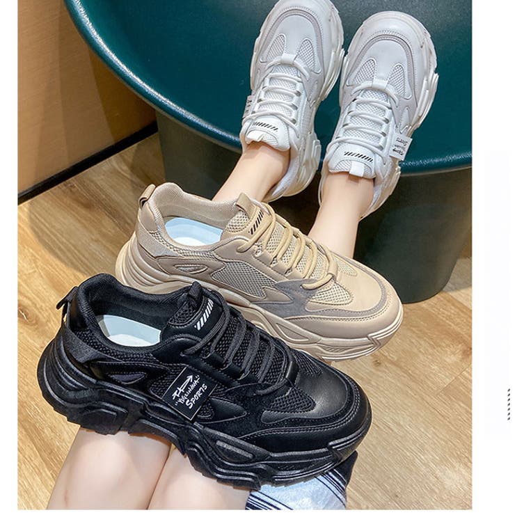 厚底スニーカー pmyshoesna04 | BACKYARD FAMILY | 詳細画像6 