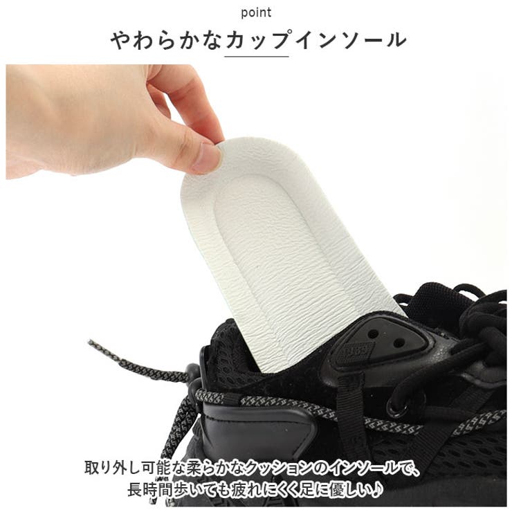 厚底スニーカー pmyshoesna05 | BACKYARD FAMILY | 詳細画像12 