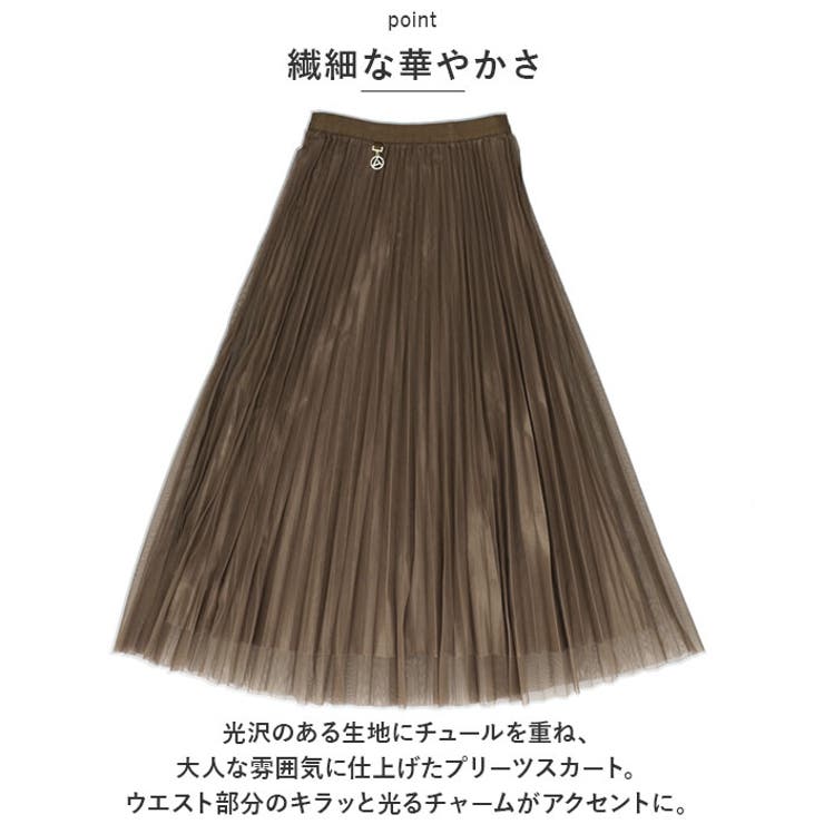 スカート pmyskirt003 | BACKYARD FAMILY | 詳細画像3 