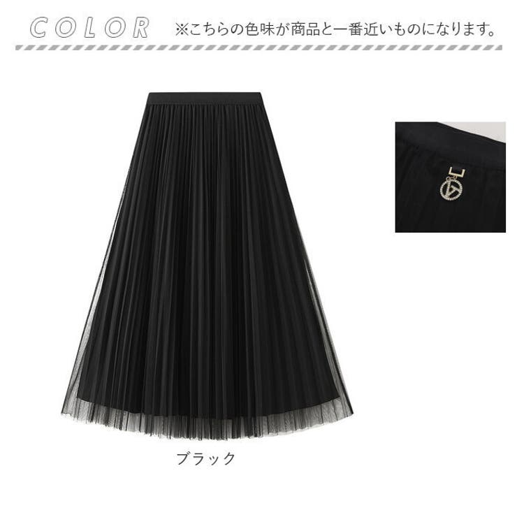 スカート pmyskirt003 | BACKYARD FAMILY | 詳細画像9 