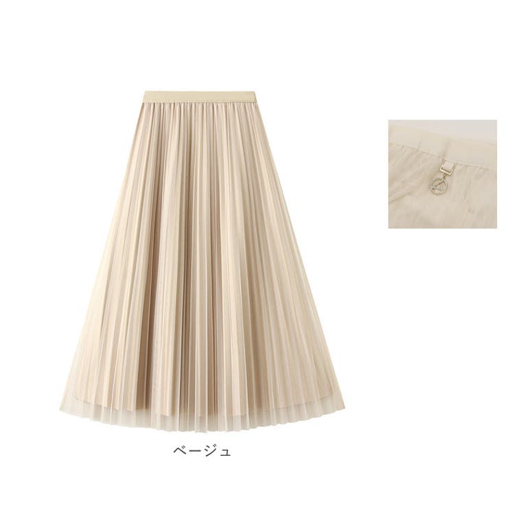 スカート pmyskirt003 | BACKYARD FAMILY | 詳細画像10 