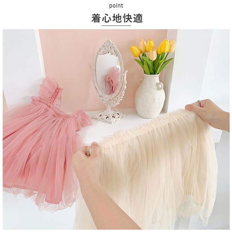 ベビー キッズ チュールドレス チョウ ybbdress5099[品番
