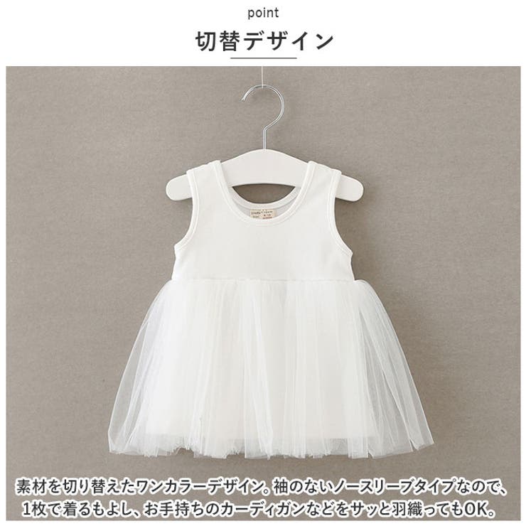 ベビー キッズ ワンピース ybbdress5100 | BACKYARD FAMILY | 詳細画像3 