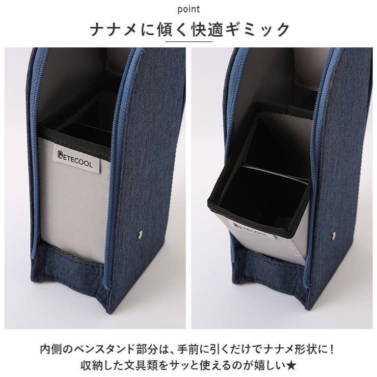 デテクールペンケース | BACKYARD FAMILY | 詳細画像9 