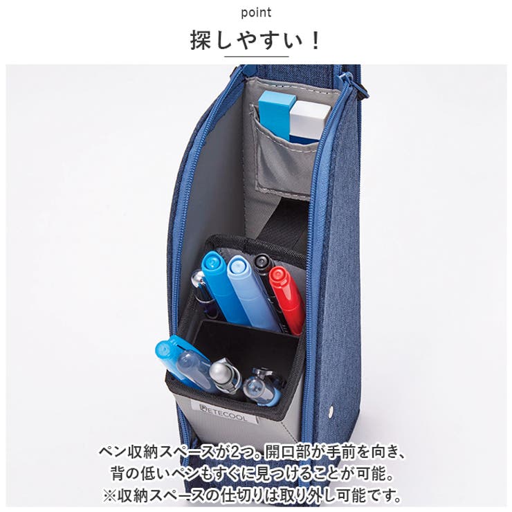 デテクールペンケース[品番：BCYW0018562]｜BACKYARD FAMILY