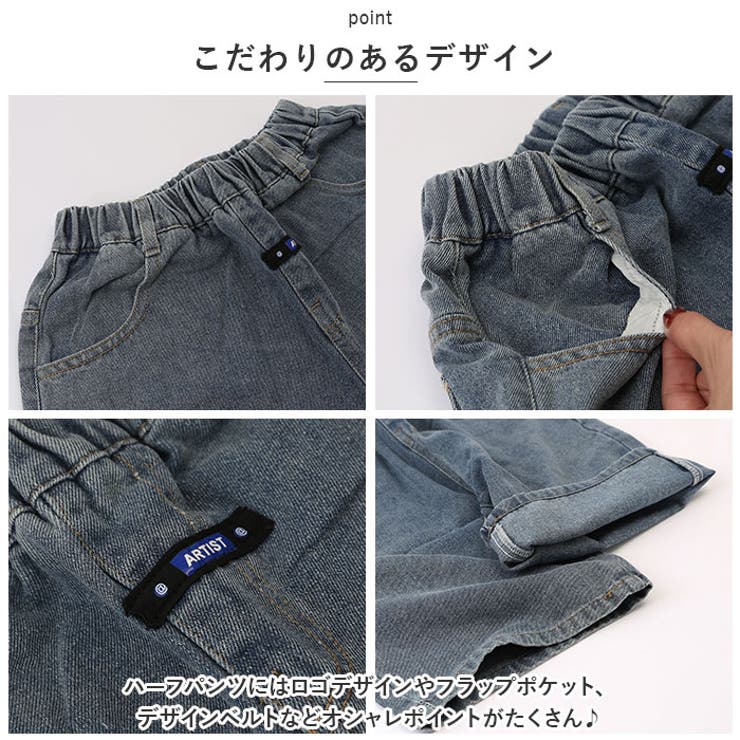 セットアップ lyset1505 | BACKYARD FAMILY | 詳細画像7 