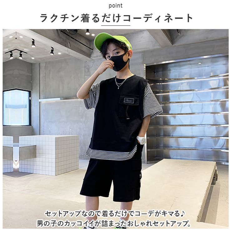 セットアップ lyset1505 | BACKYARD FAMILY | 詳細画像10 