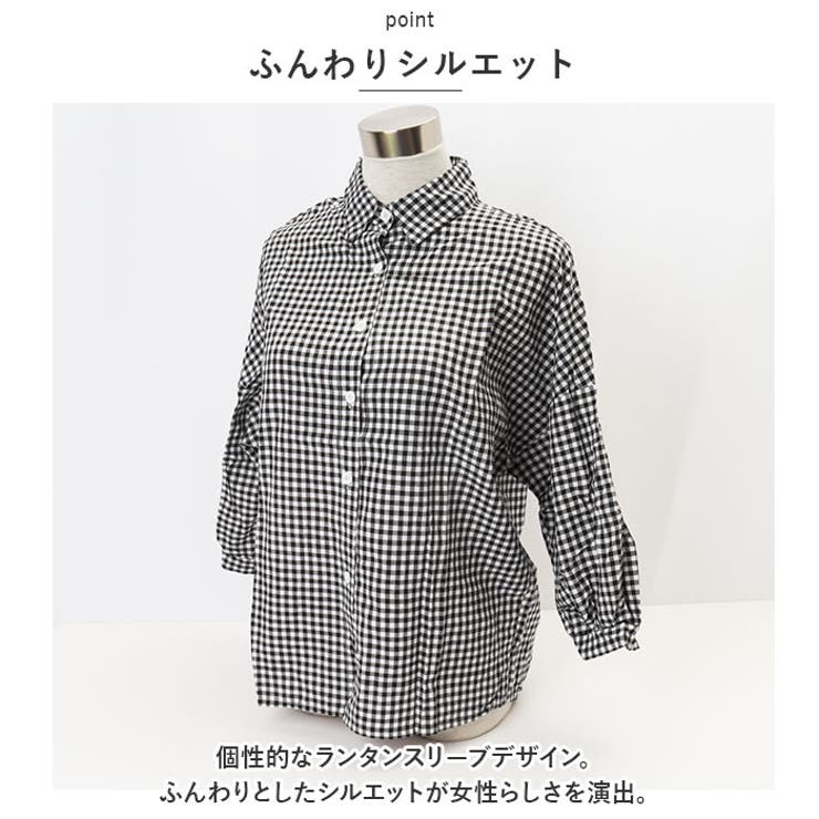 ブラウス