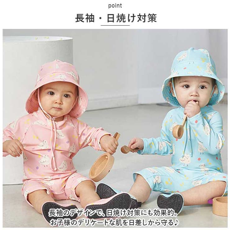 水着 キッズ キャップつき pmykswim005 | BACKYARD FAMILY | 詳細画像4 