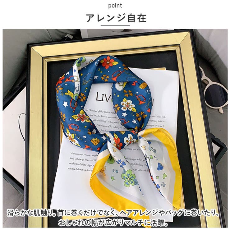 スカーフ