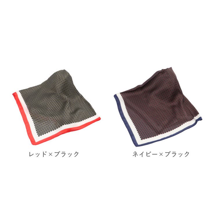 スカーフ