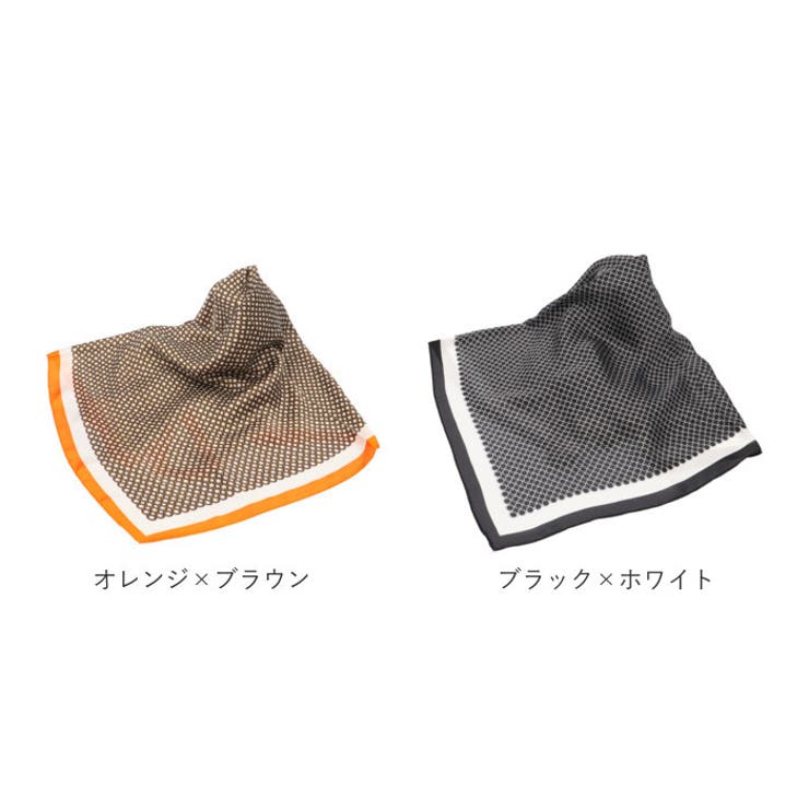 スカーフ