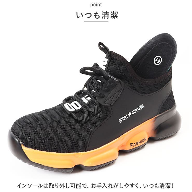 作業靴 pmyshoes8875 | BACKYARD FAMILY | 詳細画像14 
