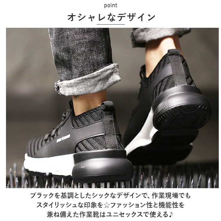 作業靴 pmyshoes8875 | BACKYARD FAMILY | 詳細画像3 