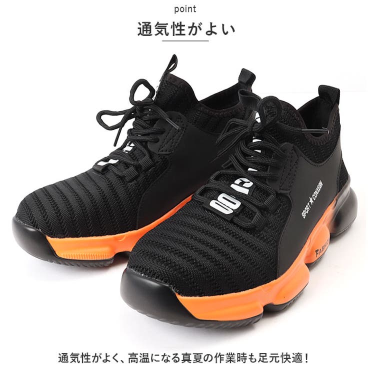 作業靴 pmyshoes8875 | BACKYARD FAMILY | 詳細画像8 