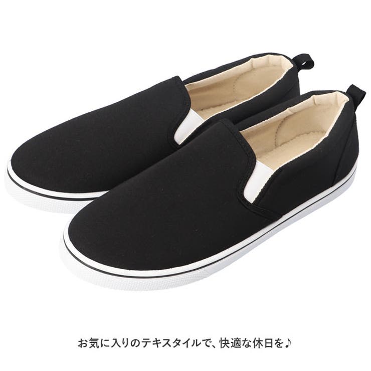 スリッポン