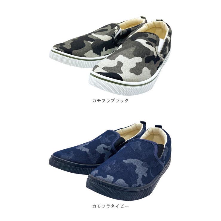 スリッポン