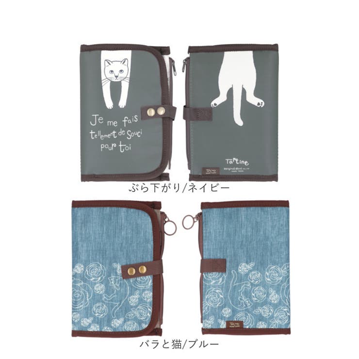 タルティーヌ マルチケース | BACKYARD FAMILY | 詳細画像13 