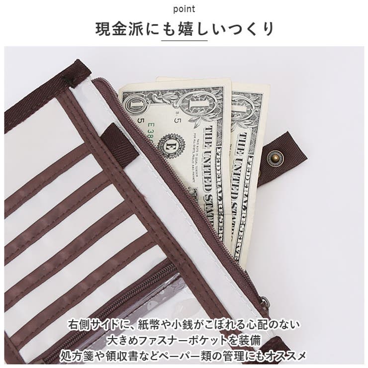 タルティーヌ マルチケース | BACKYARD FAMILY | 詳細画像8 