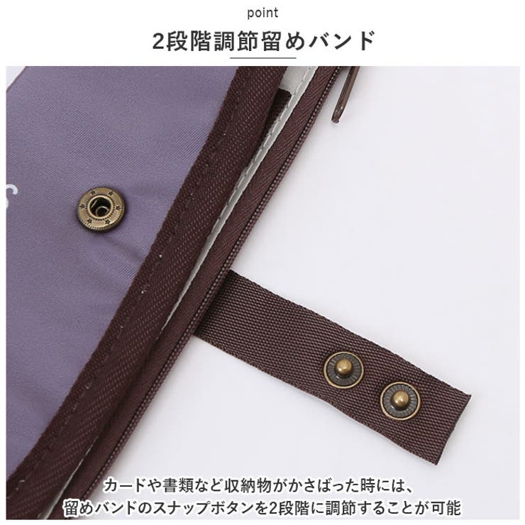 タルティーヌ マルチケース | BACKYARD FAMILY | 詳細画像10 