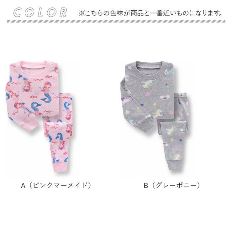 キッズパジャマ綿 ykh638z | BACKYARD FAMILY | 詳細画像15 