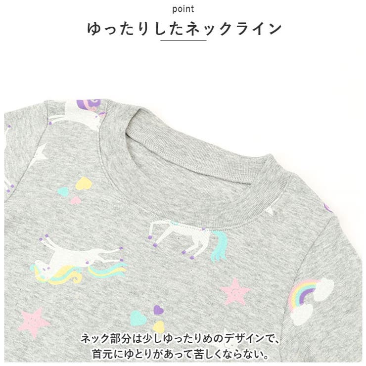 キッズパジャマ綿 ykh638z | BACKYARD FAMILY | 詳細画像8 