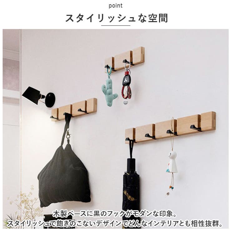 若者の大愛商品 ウォールハンガー ykhk4[品番：BCYW0018916 4連 折り畳み その他