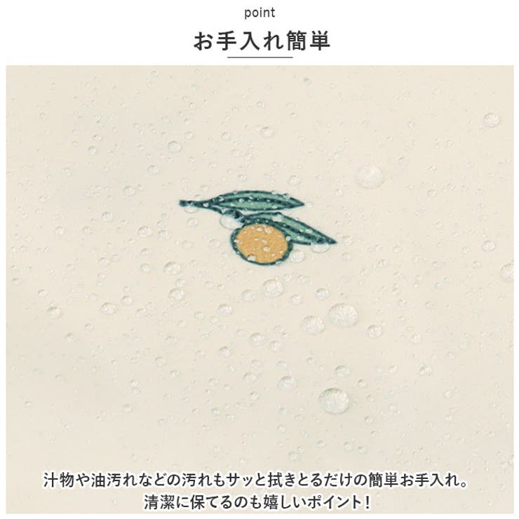 食事エプロン 長袖 ykjt2021721 | BACKYARD FAMILY | 詳細画像12 