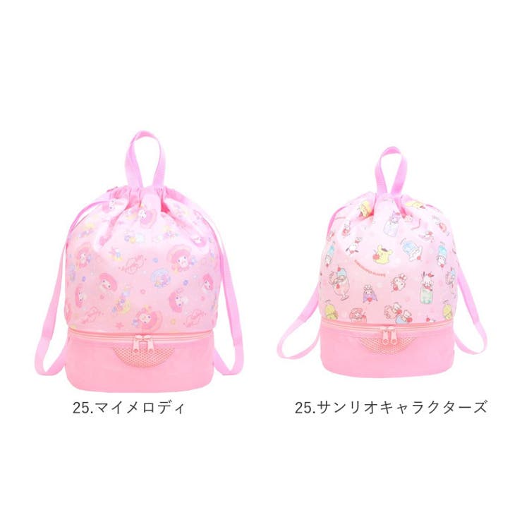 プールバッグ